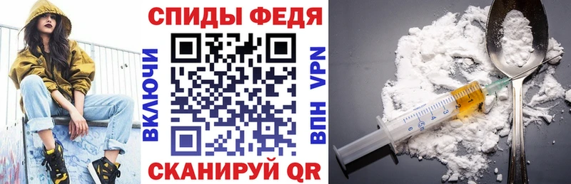 что такое наркотик  Новый Оскол  Amphetamine 97% 
