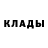 Кетамин ketamine Colby Hobson