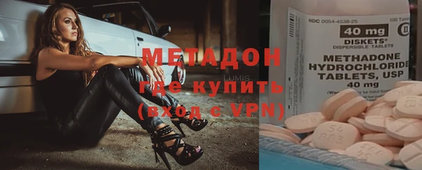 ПСИЛОЦИБИНОВЫЕ ГРИБЫ Балахна