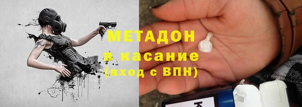эйфоретик Балабаново