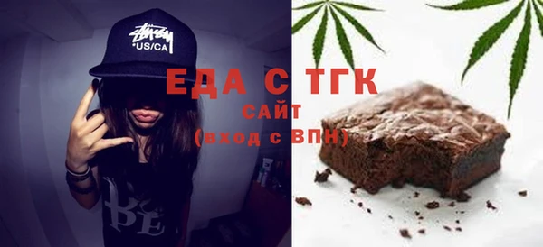 шишки Баксан