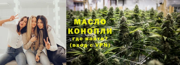 эйфоретик Балабаново