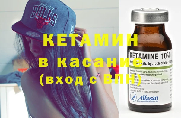 эйфоретик Балабаново