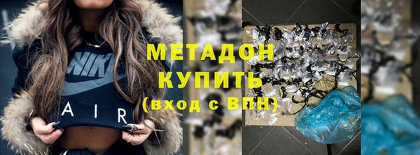 шишки Баксан