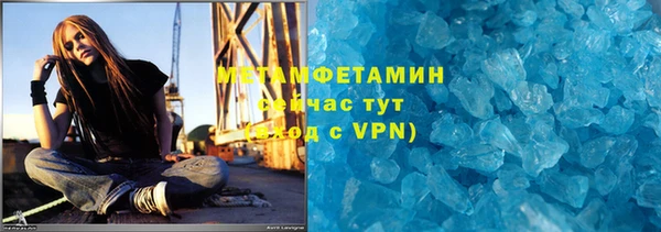 эйфоретик Балабаново