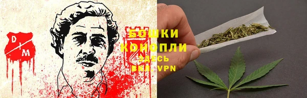 эйфоретик Балабаново